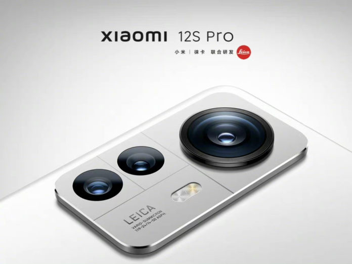 Xiaomi 12S and 12S Pro will feature a 50MP Sony IMX707 camera sensor: Official