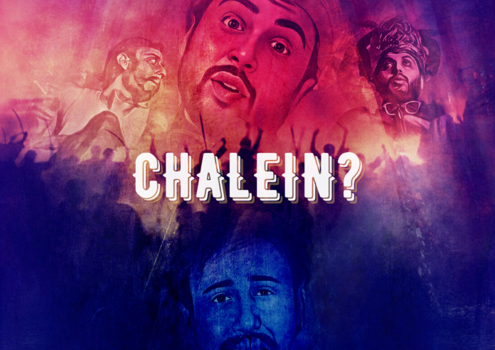 New short film CHALEIN, a humorous take on the public health problem of suicide, streaming on MX Player