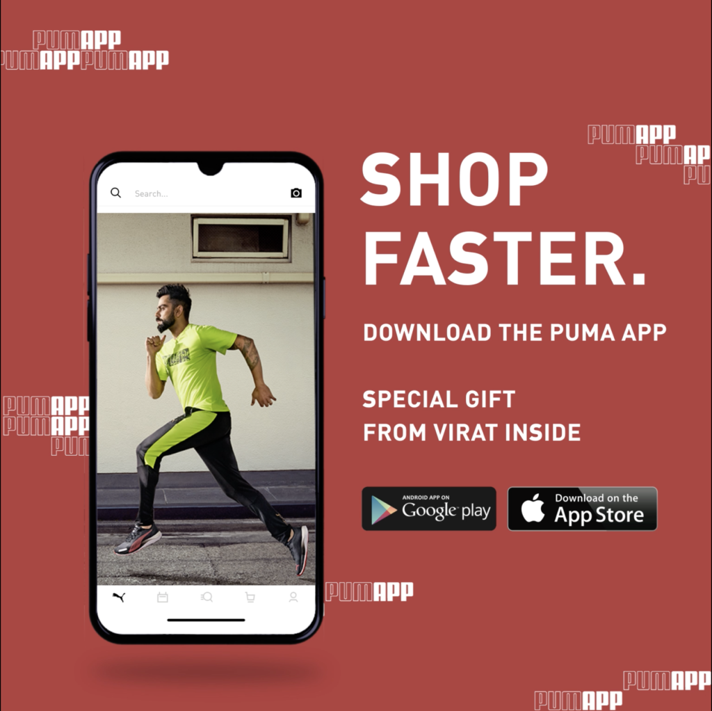 PUMA Launches Its Own Shopping App in India
