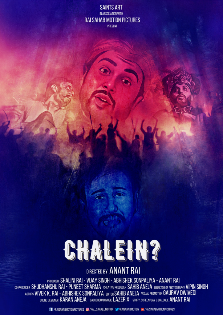 New short film CHALEIN, a humorous take on the public health problem of suicide, streaming on MX Player