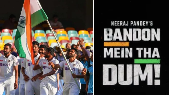 Bandon Mein Tha Dum: Disney Plus trailer confirms India team's dominance in test