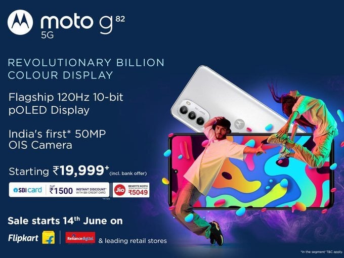 Motorola Moto G82 5G launched in India at just Rs. 21,499