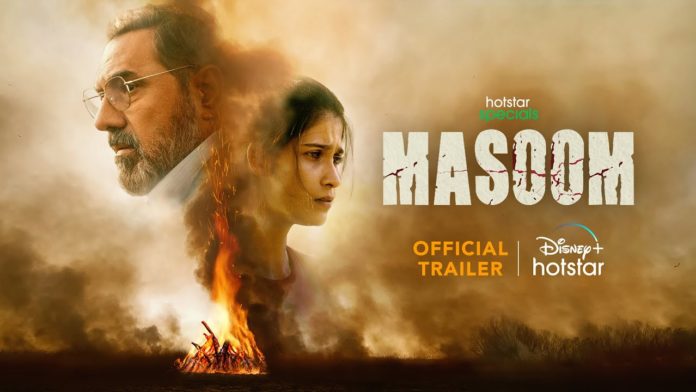 Masoom: The Psychological thriller series showcases such family complexities 