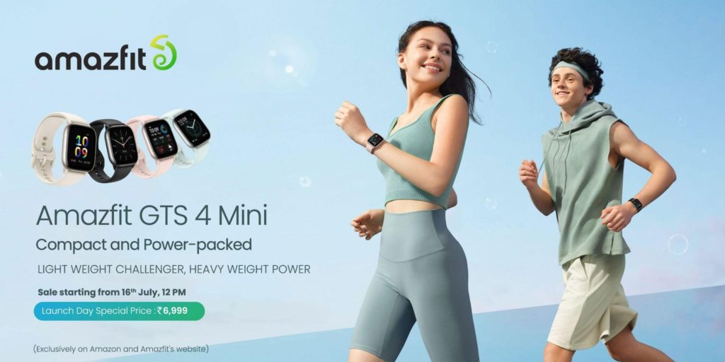 Amazfit GTS 4 Mini - Indian Launch Date and Price - TechnoSports.co.in.gif