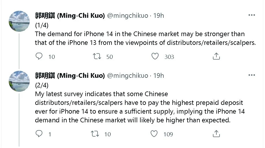 iPhone 14 demand China Demand for iPhone 14 Series will be more than that of the iPhone 13 Series