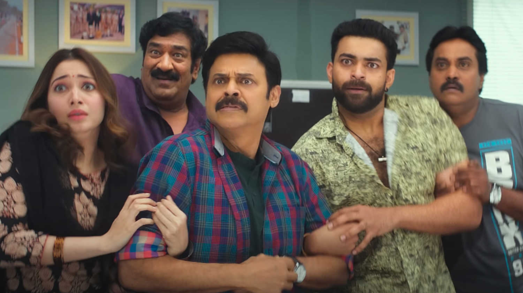 image 516 F3: The Telugu Comedy film is already streaming on SonyLIV