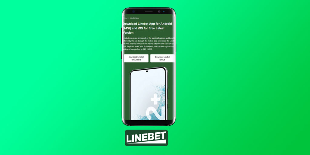 image 6 Linebet’s App Review