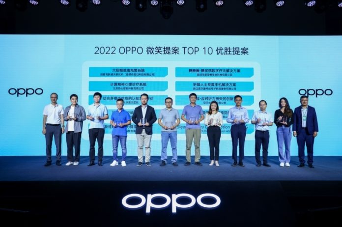 OPPO announces Winners of the 2022 OPPO Research Institute Innovation Accelerator and USD $460,000 Prize