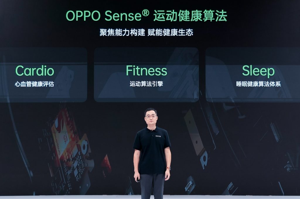 OPPO Explores New Technology Breakthroughs with Developers and Partners at OPPO Developer Conference 2022