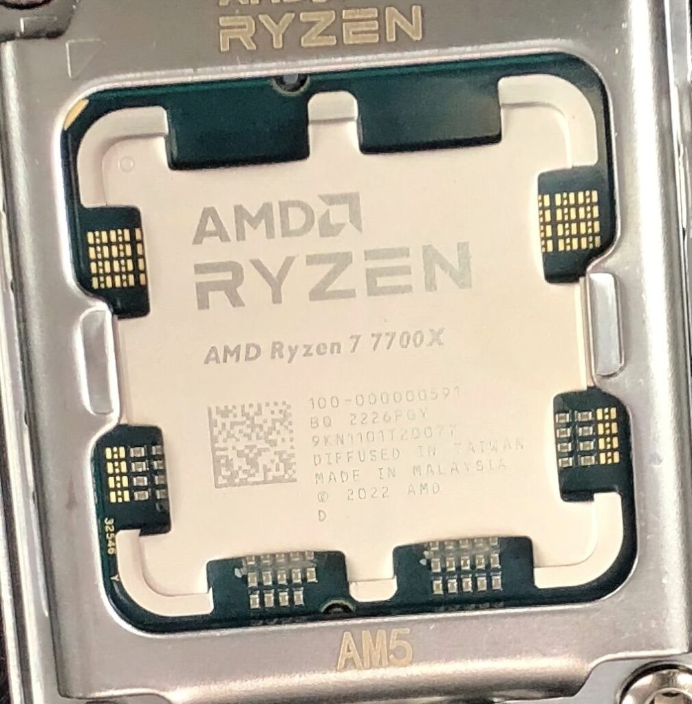 AMD