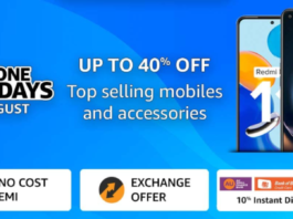 Amazon India's Smartphone Upgrade Days are back until 14th August 2022