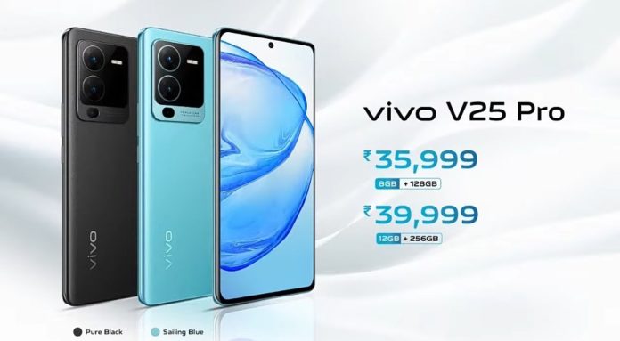 Vivo V25 Pro officially launched in India starting at just ₹35,999