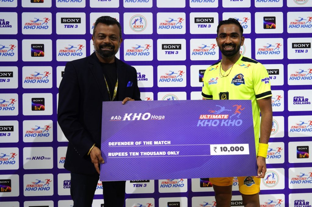 Ultimate Kho Kho: Chennai Quick Guns clinch a hat-trick of wins; Telugu Yoddhas claim top spot