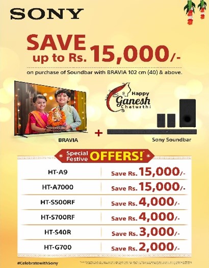 Celebrate Ganesh Chaturthi with Sony India’s exciting discounts on premium products