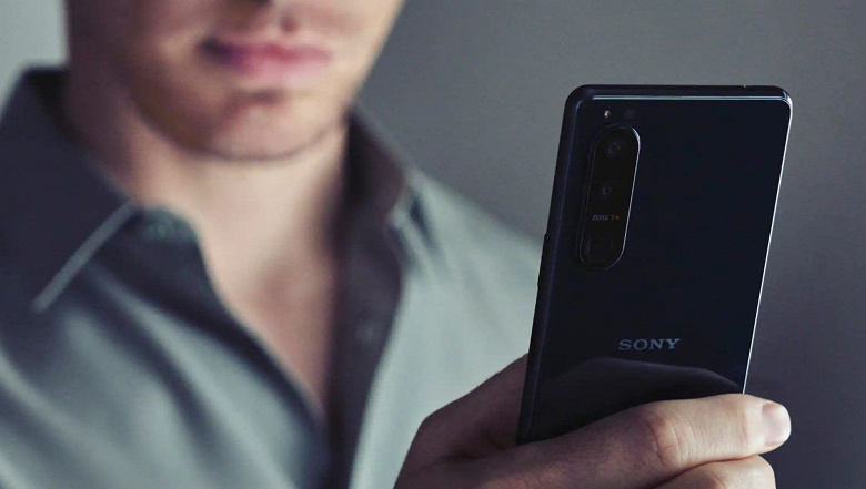 Sony teases a new Xperia product announcement set for later this week