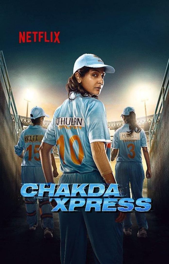 Chakda Xpress, starring Anushka Sharma