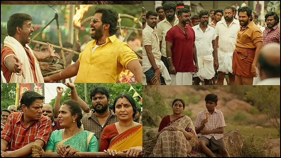 Viruman: Karthi's new trailer includes Power-Pack action scenes -  TechnoSports