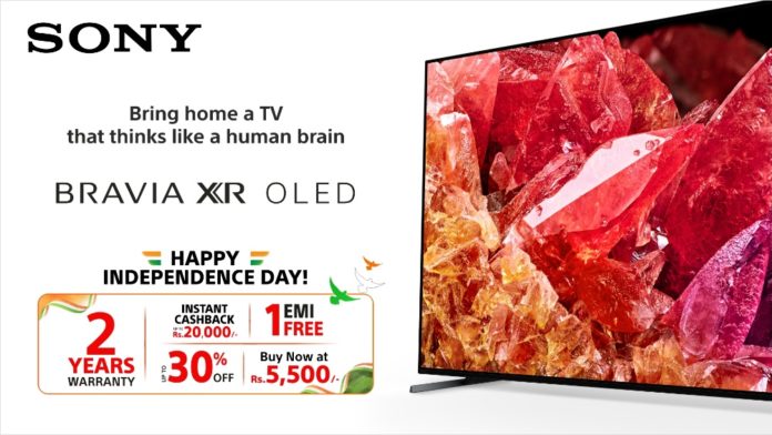 Sony India introduces attractive offers to celebrate Independence Day