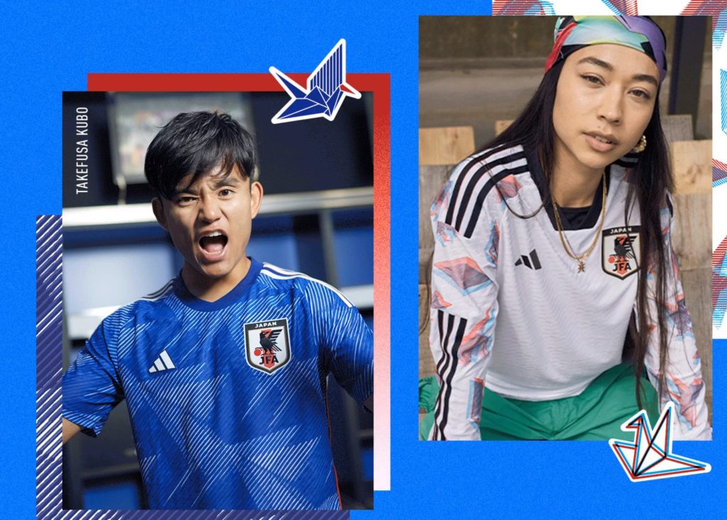 japan FIFA World Cup Qatar 2022: Every nation's World Cup kit which has been released so far