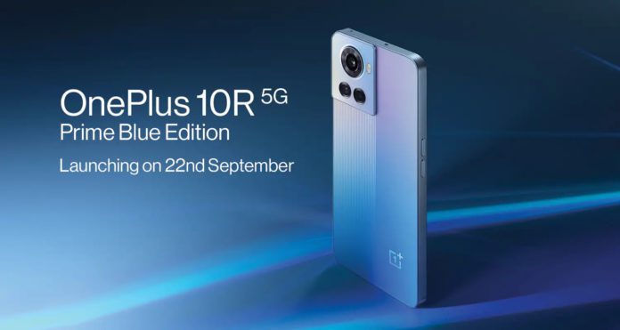 OnePlus 10R 5G Prime Blue Edition launching on Amazon India