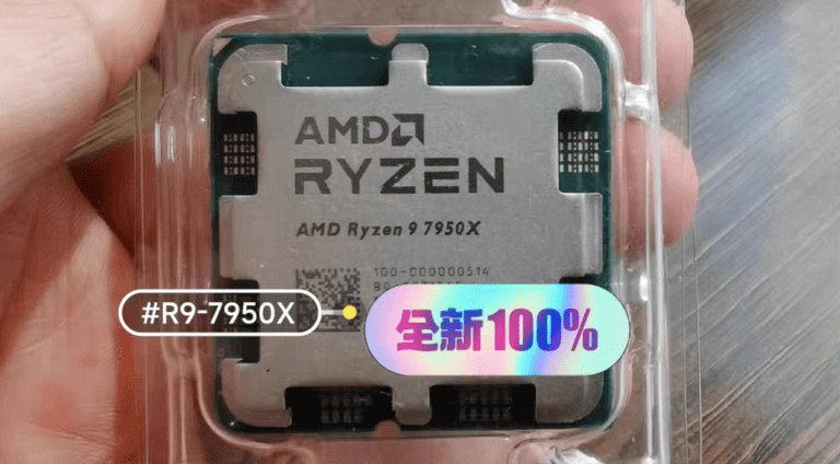 AMD Ryzen 9 7950X CPUs are already being sold in China ahead of their release