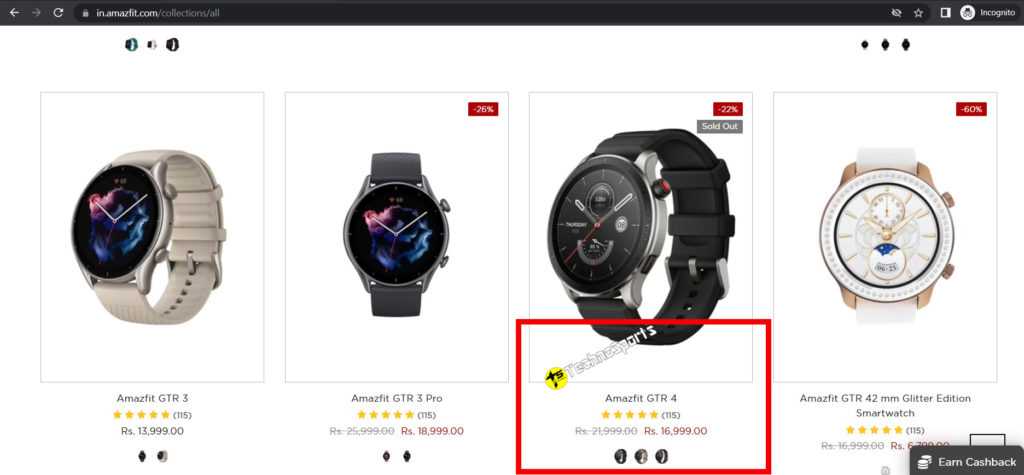 Amazfit GTR 4 Indian Pricing Leaked - TechnoSports.co.in