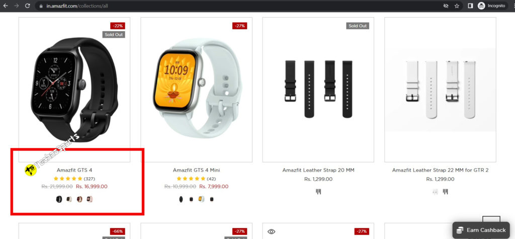 Amazfit GTR 4 Indian Pricing Leaked - TechnoSports.co.in