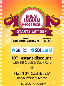 Amazon Great Indian Festival Sale 2022 - Date Announcement- TechnoSports.co.in