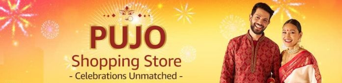 Amazon India launches the Pujo Shopping Store_TechnoSports.co.in