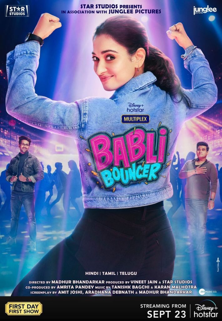 Babli Bouncer: Tamannaah Bhatia going to appear as a 'Lady Bouncer' on the big screen 