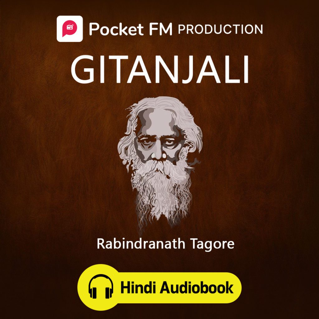Gitanjali English Celebrate the significance of ‘Hindi’ with Pocket FM’s Poem Library