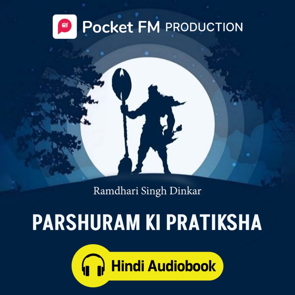 Parshuram Ki Pratiksha Celebrate the significance of ‘Hindi’ with Pocket FM’s Poem Library