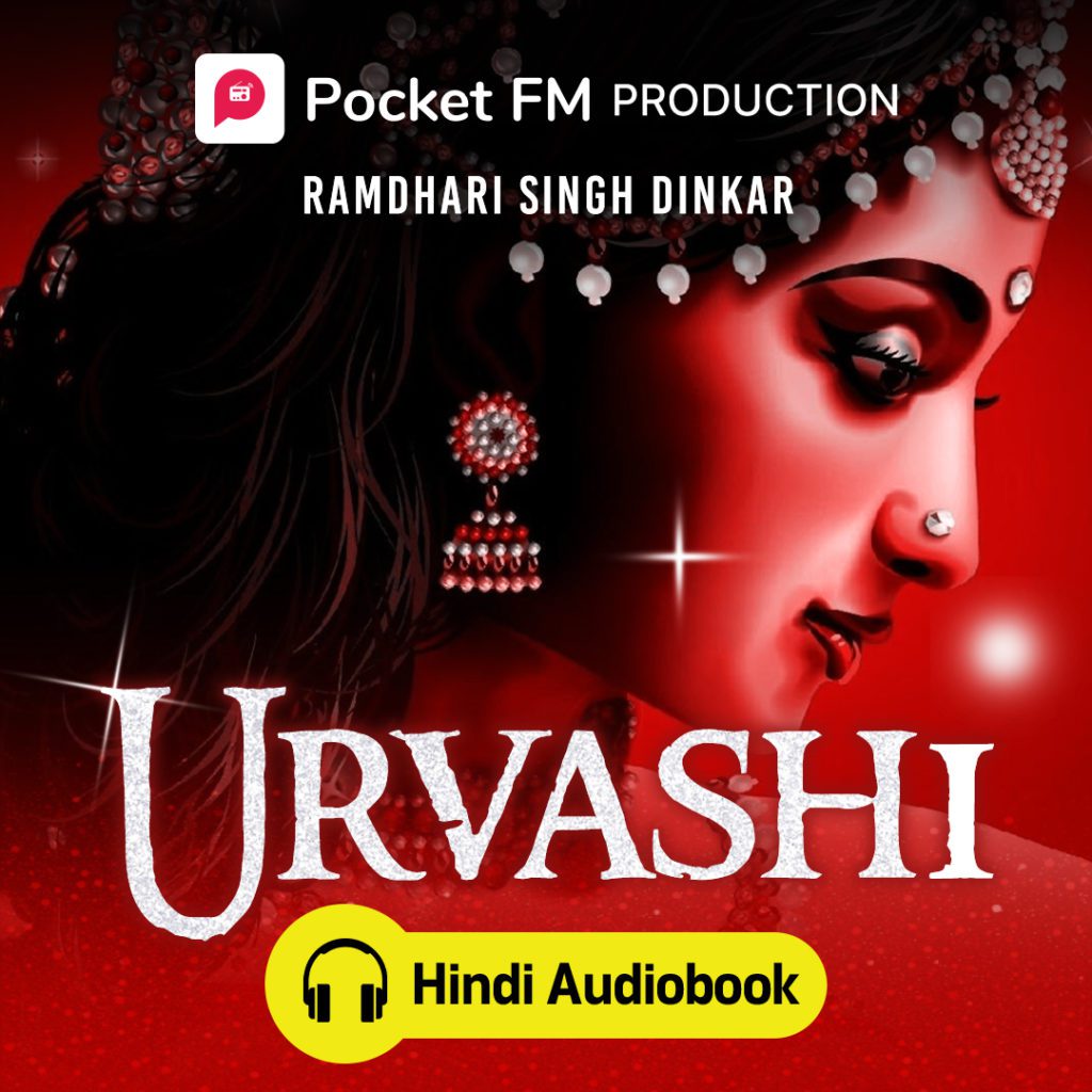 Urvashi eng Celebrate the significance of ‘Hindi’ with Pocket FM’s Poem Library