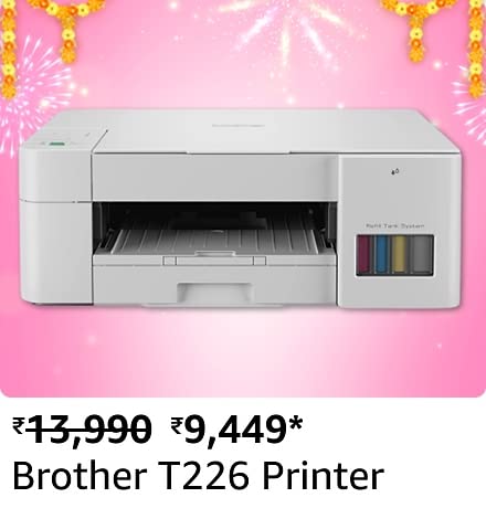 brother 1 Here are the best deals on Ink Tank Printers during Amazon Great Indian Festival 2022