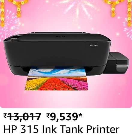hp 1 Here are the best deals on Ink Tank Printers during Amazon Great Indian Festival 2022