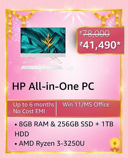 hp 6 Top 5 deals on the best All-In-One Desktops during Amazon Great Indian Festival 2022