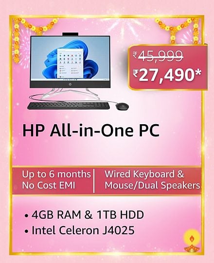 hp 8 Top 5 deals on the best All-In-One Desktops during Amazon Great Indian Festival 2022