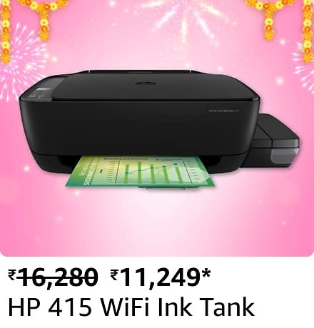 hp Here are the best deals on Ink Tank Printers during Amazon Great Indian Festival 2022