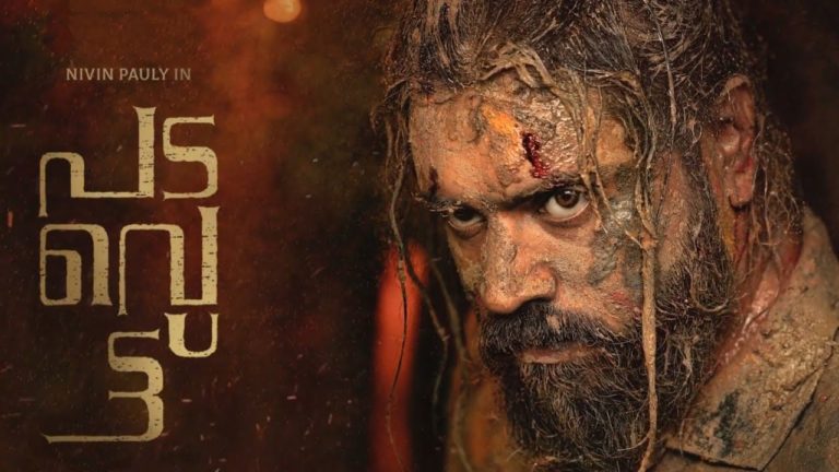 Padavettu: Nivin Pauly’s new film confirms the Official Release Date 