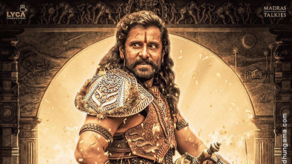 Ponniyin Selvan: Aishwarya Rai appears in the new Film unveils History versus Curiosity 