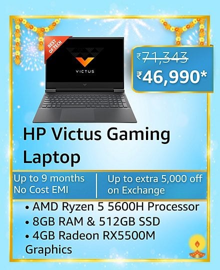 xcm banners hp uj8p4 440x540 in en Great Indian Festival: Best deals on Gaming laptops under ₹60,000