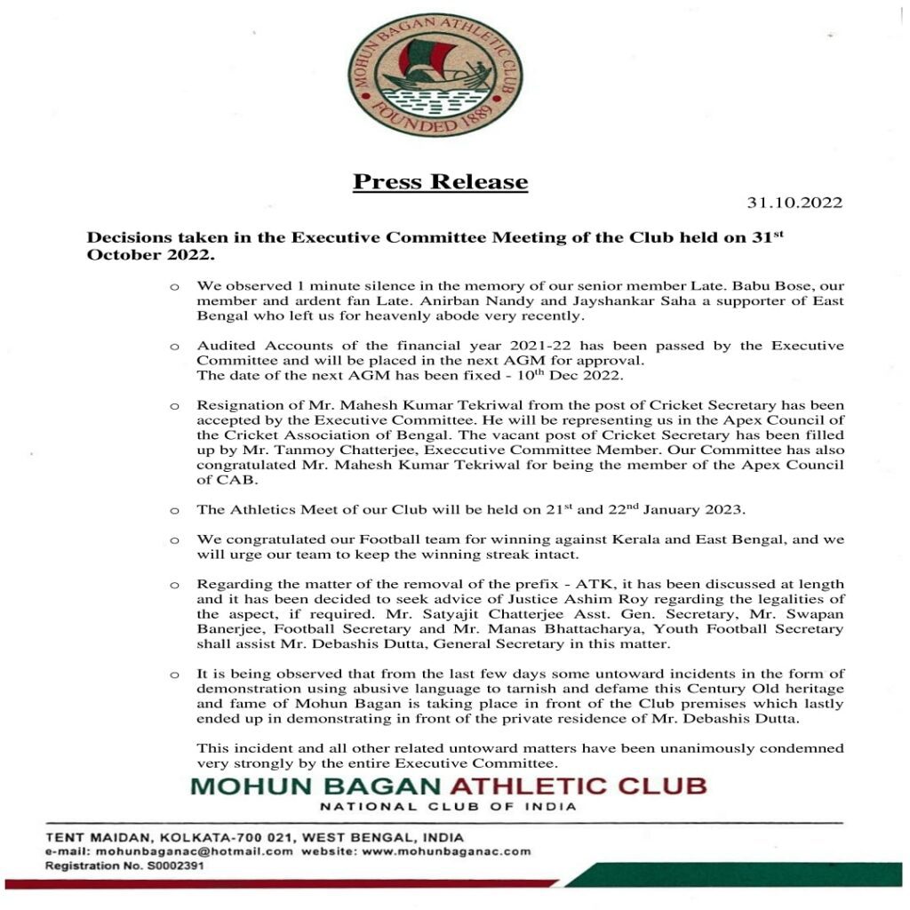Press Release of Mohun Bagan AC' executive committee: Legal works have begun to remove the prefix 'ATK'