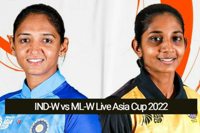 Women's Asia Cup 2022: India beats Malaysia by 30 runs
