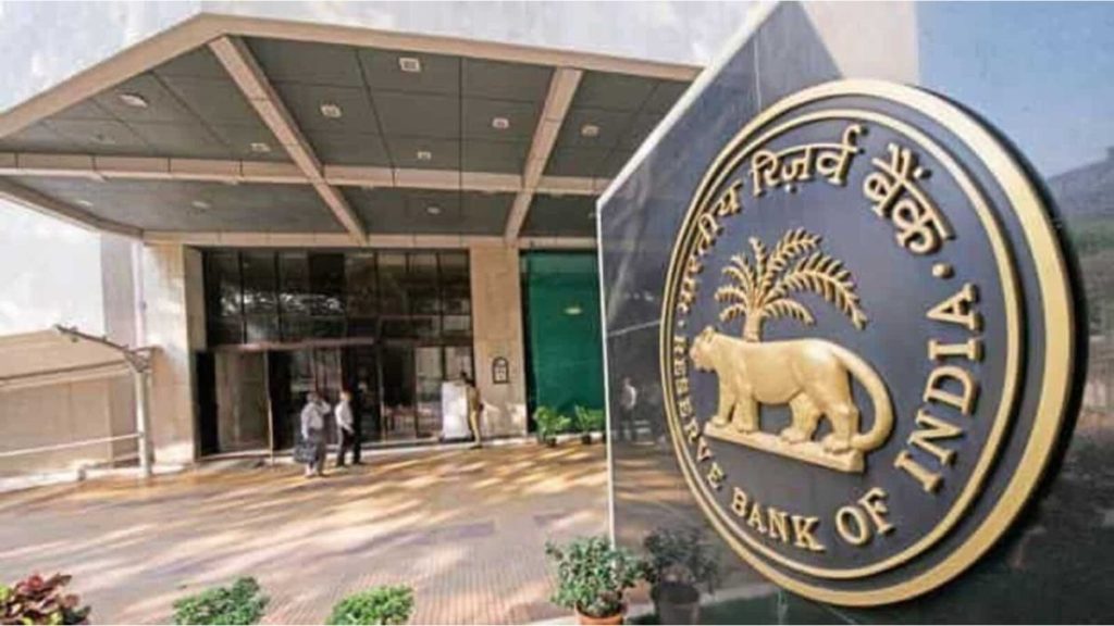 The RBI of India will shortly launch a pilot program for the digital rupee