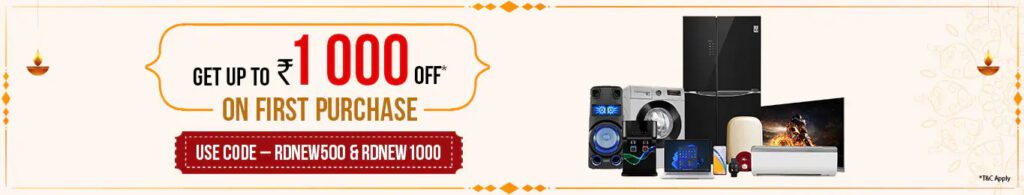 ezgif 4 4daa2ebee6 Grab exciting pre-Dhanteras offers on Electronics exclusively at Reliance Digital