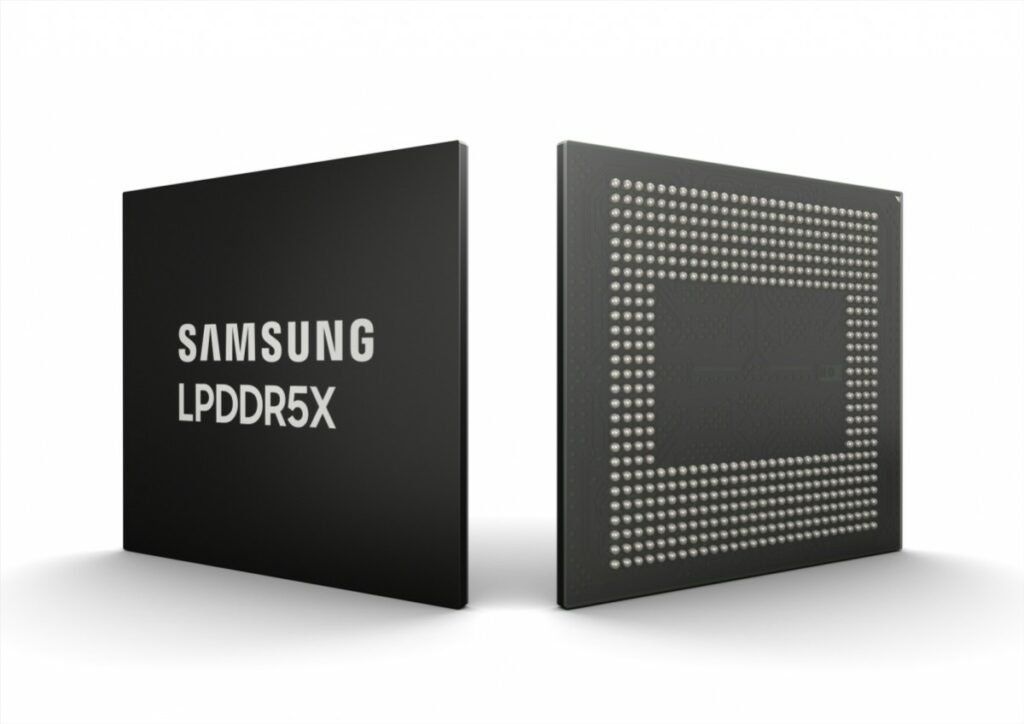 Samsung announces world's fastest LPDDR5X DRAM with up to 8.5Gbps speed