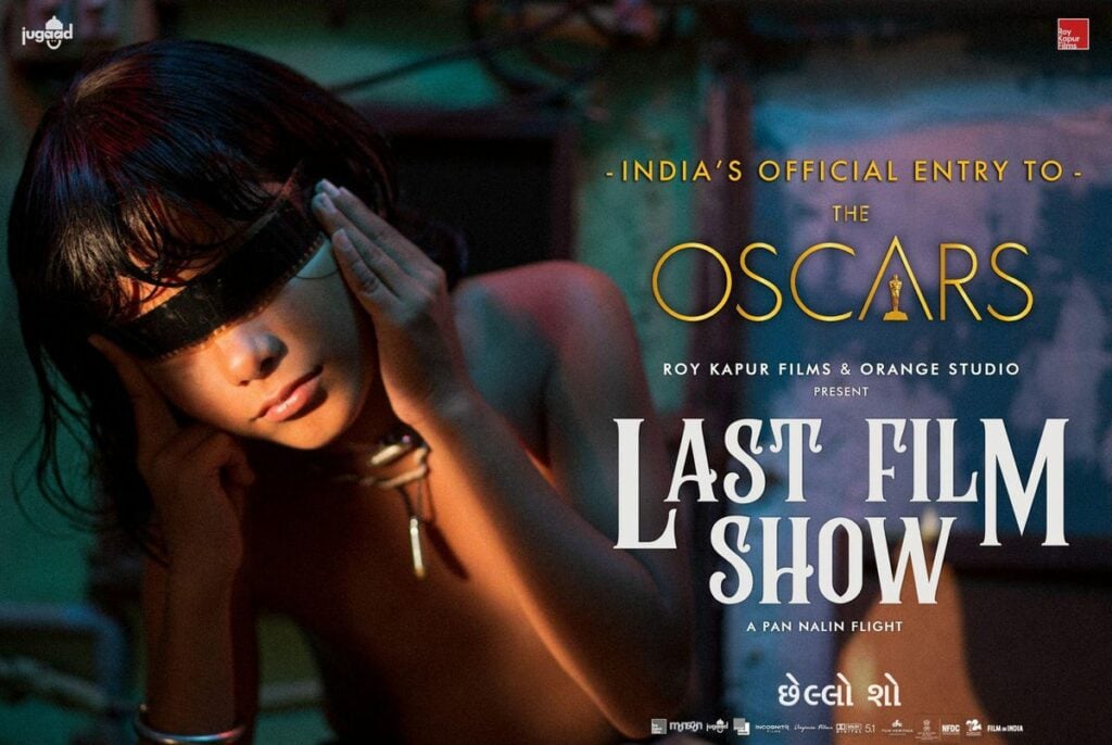 oscar Last Film Show: India's Oscar Entry; Major news updates