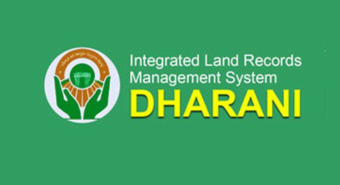 Service and benefits of Dharani Telangana