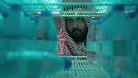 al3 Alkhallat+: The Arabic Adaptation Depicts an Anthological Story with Heartwarming thriller Vibes