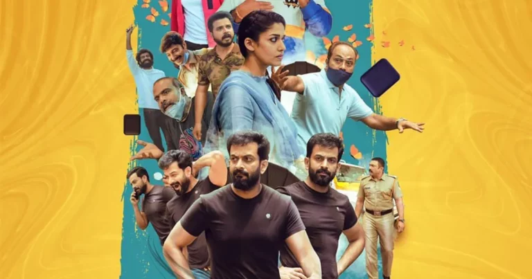 Gold: Nayanthara and Prithviraj’s  Malayalam Film is now Available on Amazon Prime Video